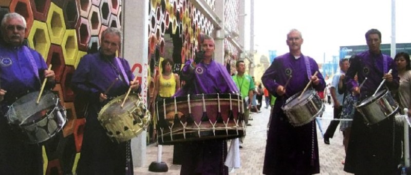 calandanazareno - Japon 2005